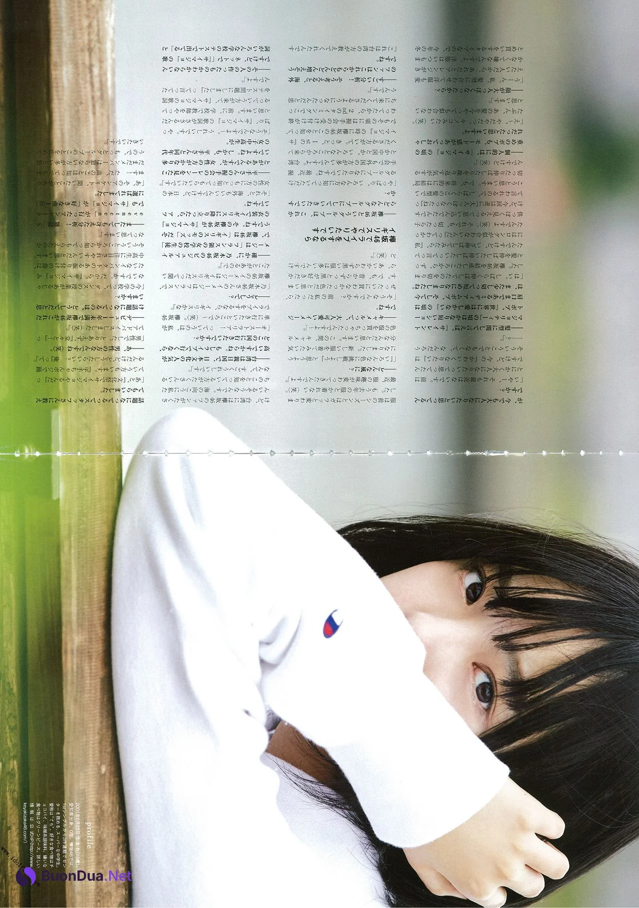 Yurina Hirate 平手友梨奈, U18 Bloom 写真集 - Photo 17