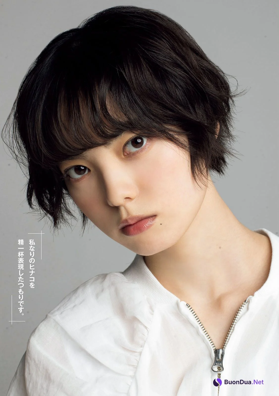 Yurina Hirate 平手友梨奈, Young Magazine 2021 No.10 (ヤングマガジン 2021年10号) - Photo 3