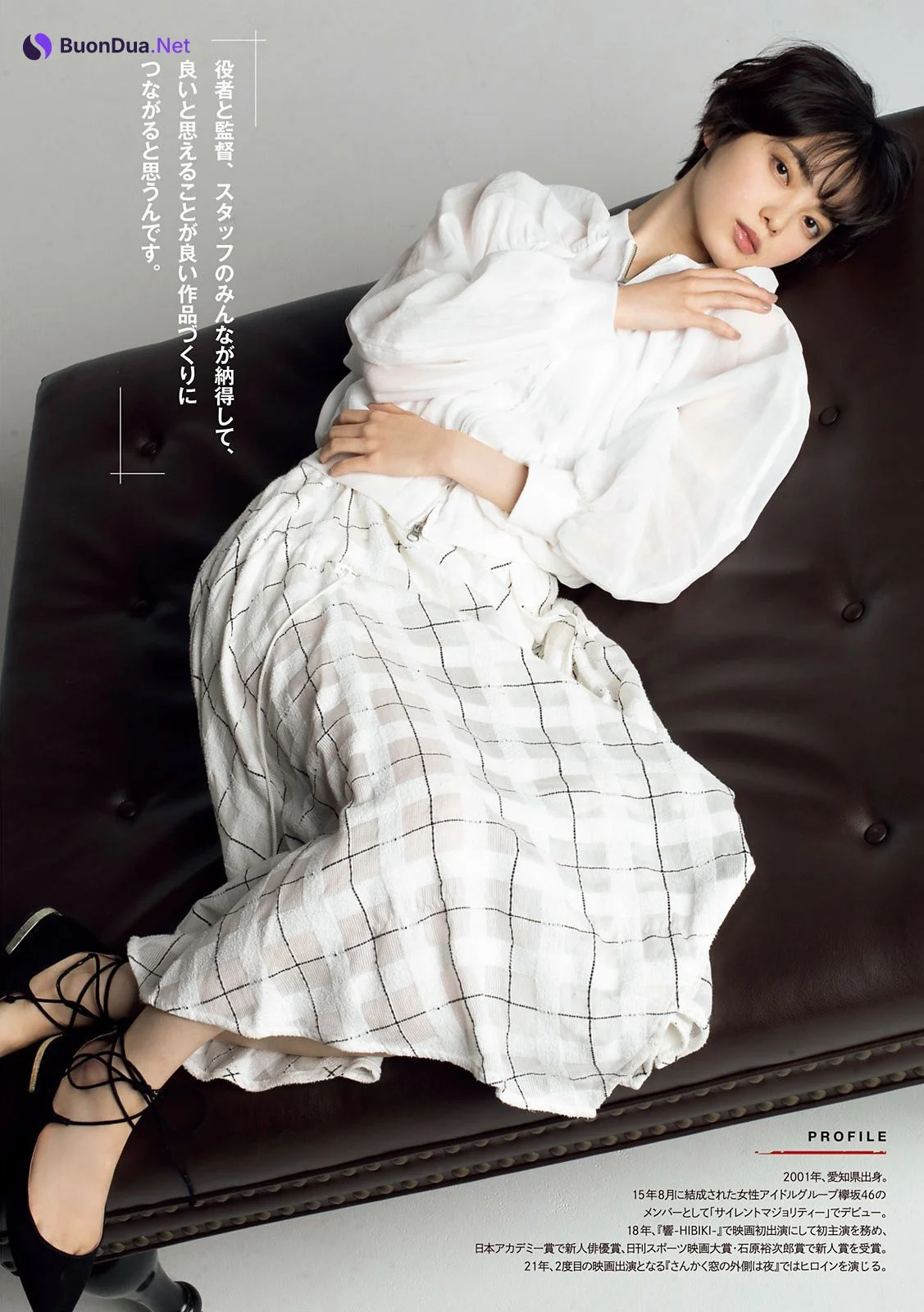 Yurina Hirate 平手友梨奈, Young Magazine 2021 No.10 (ヤングマガジン 2021年10号) - Photo 4