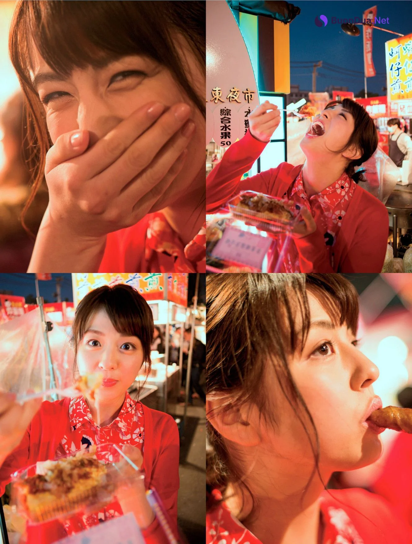 Yurina Yanagi 柳ゆり菜, 写真集 『yurina』 Set.02 - Photo 7
