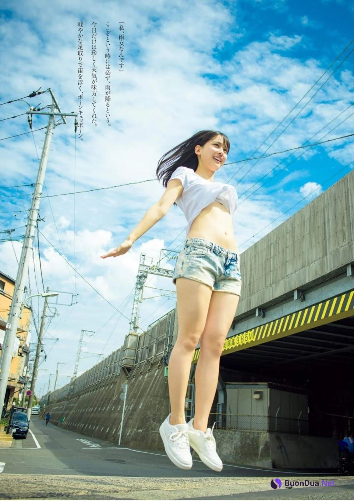 Yurino Okada 岡田佑里乃, Weekly Playboy 2019 No.46 (週刊プレイボーイ 2019年46号) - Photo 2