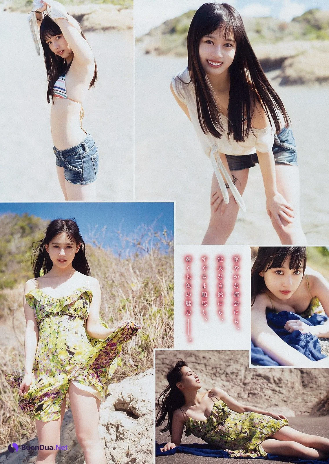Yurino Okada 岡田佑里乃, Young Magazine 2019 No.19 (ヤングマガジン 2019年19号) - Photo 4