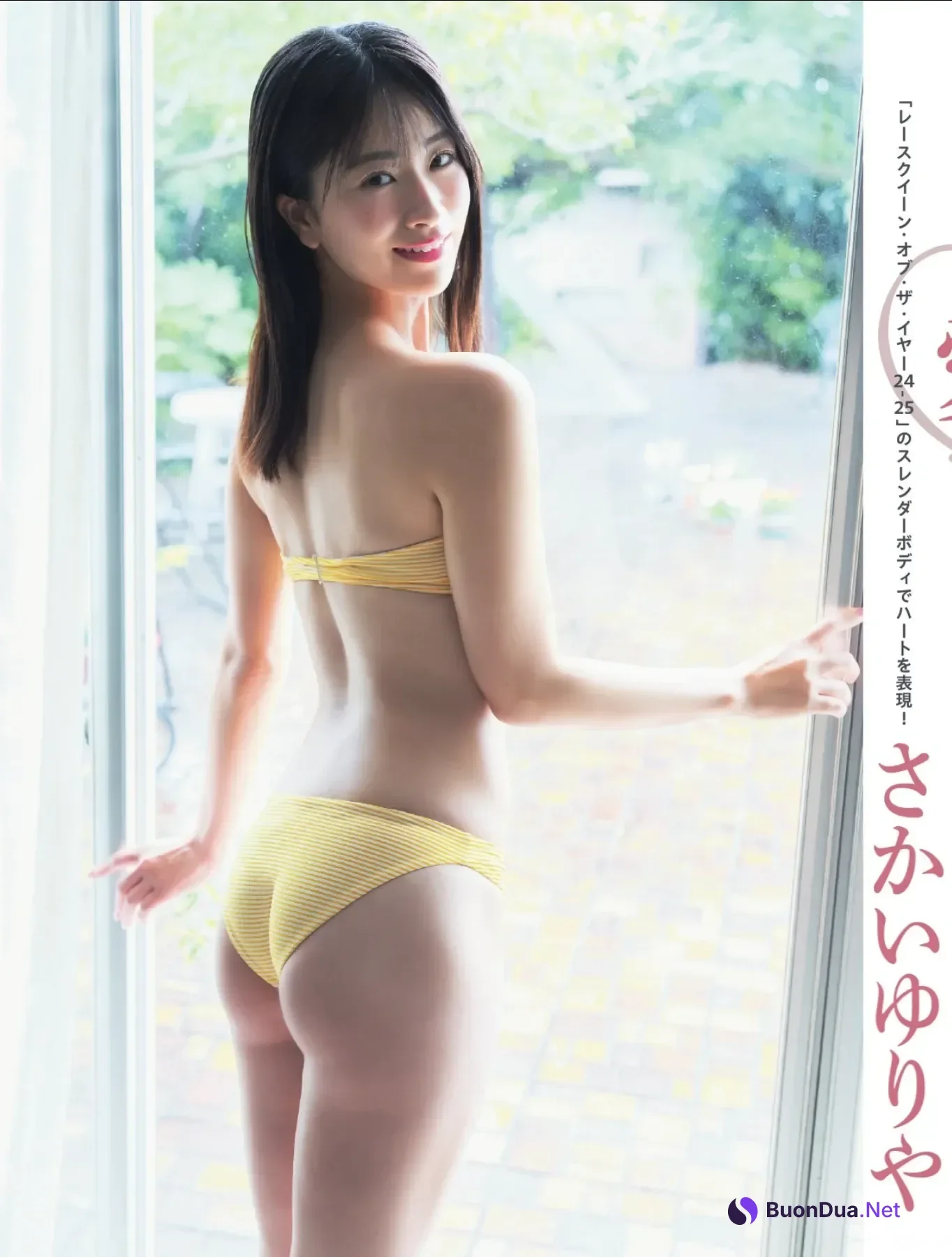 Yuriya Sakai さかいゆりや, FLASH 2025.10.07 (フラッシュ 2025年10月07日号) - Photo 2