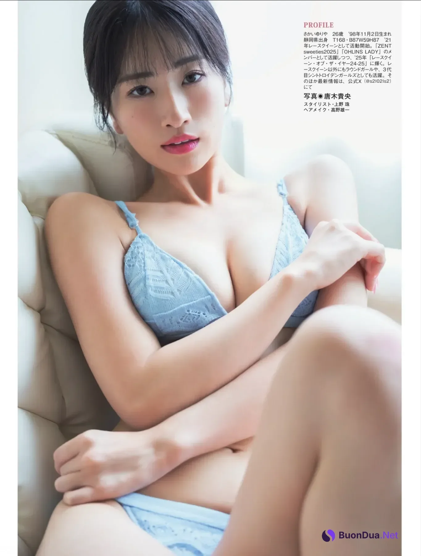 Yuriya Sakai さかいゆりや, FLASH 2025.10.07 (フラッシュ 2025年10月07日号) - Photo 5