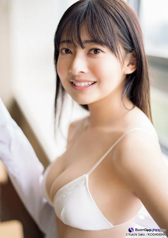 Yuu Chiba 千葉祐夕, Young Magazine 2023 No.15 (ヤングマガジン 2023年15号) - Photo 5