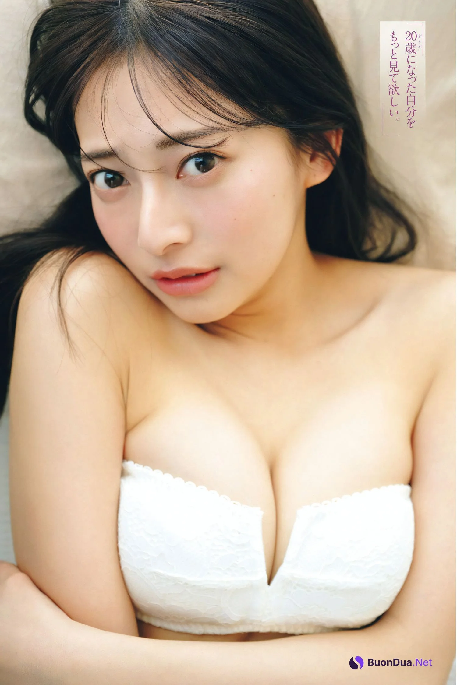 Yuu Chiba 千葉祐夕, Young Magazine 2024 No.19 (ヤングマガジン 2024年19号) - Photo 3