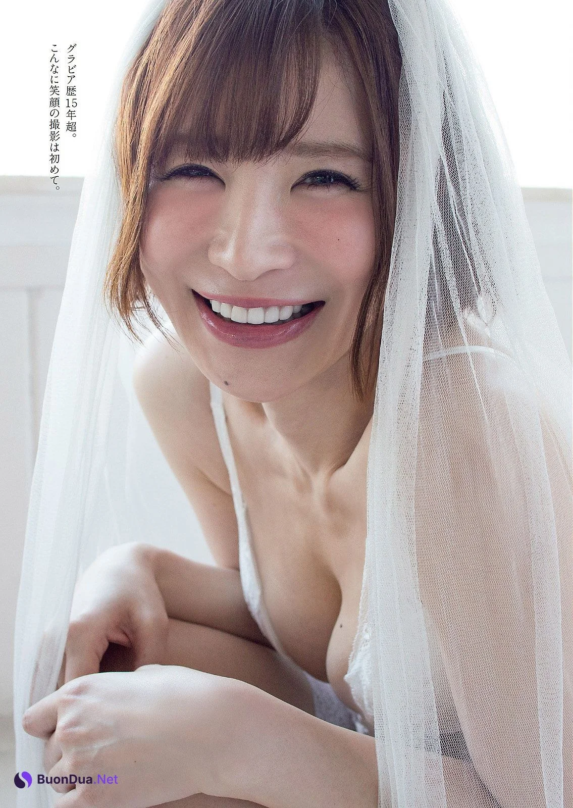 Yuu Tejima 手島優, Weekly Playboy 2021 No.07 (週刊プレイボーイ 2021年7号) - Photo 2