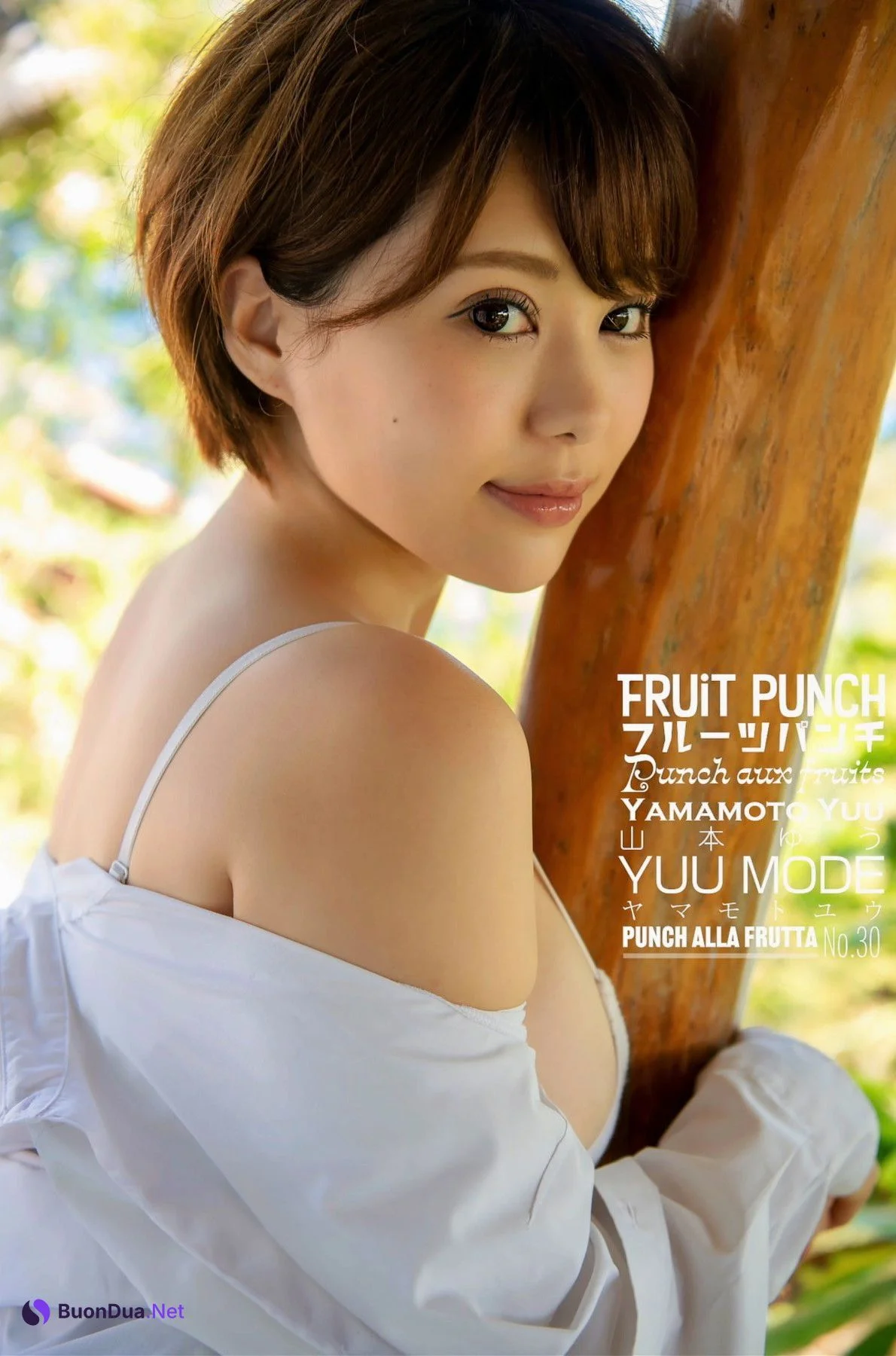 Yuu Yamamoto 山本ゆう, 写真集 YUU MODE [フルーツパンチ] Set.02 - Photo 2