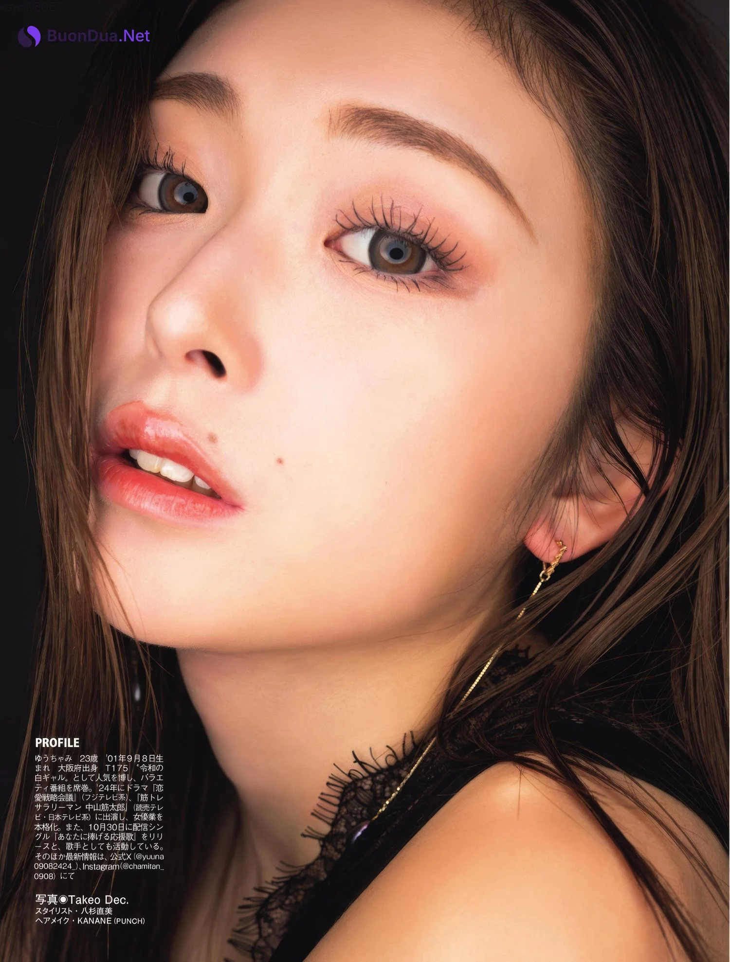 Yuuchami ゆうちゃみ, FLASH 2025.01.14 (フラッシュ 2025年1月14日号) - Photo 12