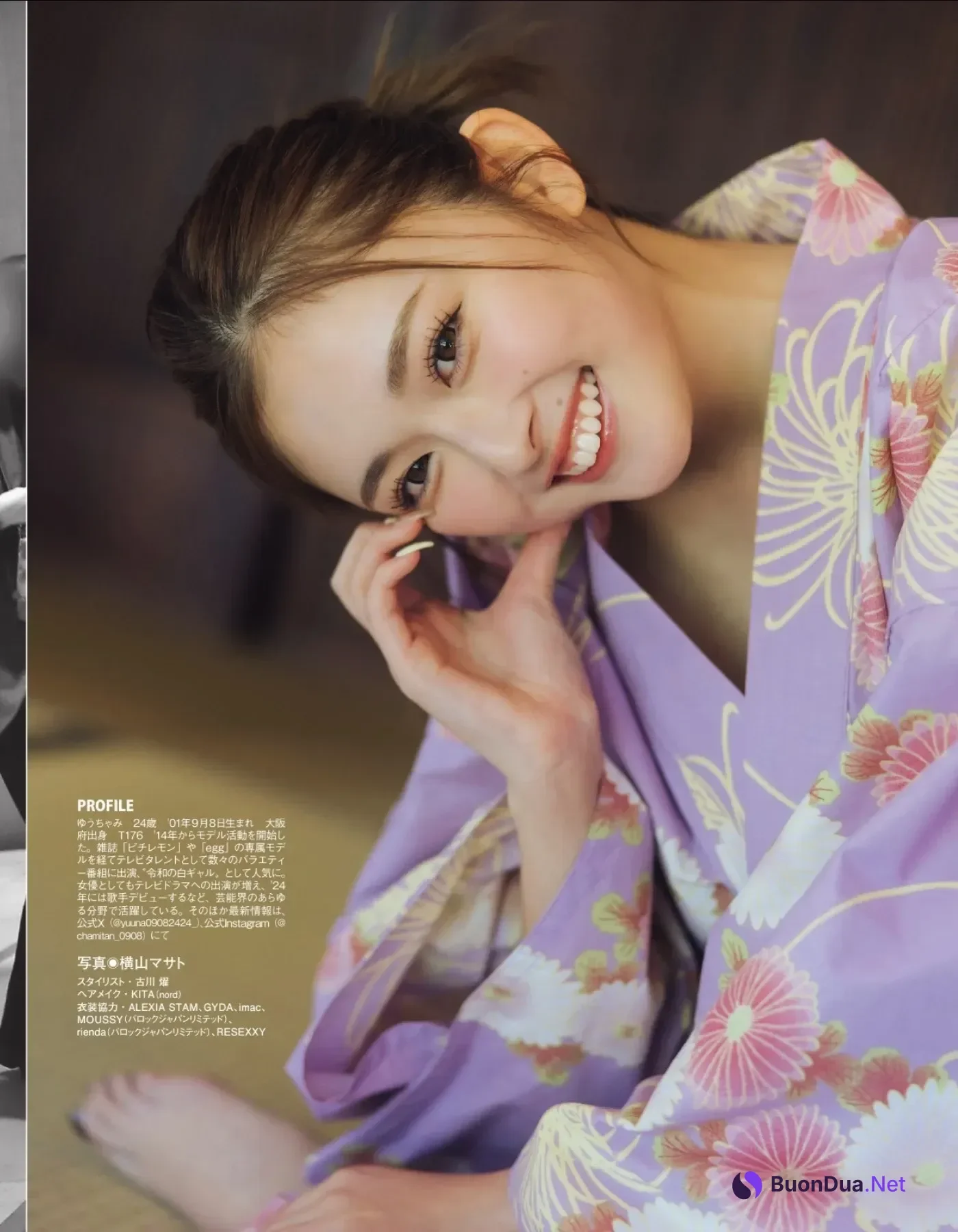 Yuuchami ゆうちゃみ, FLASH 2026.01.06-13 (フラッシュ 2026年01月06-13日号) - Photo 12
