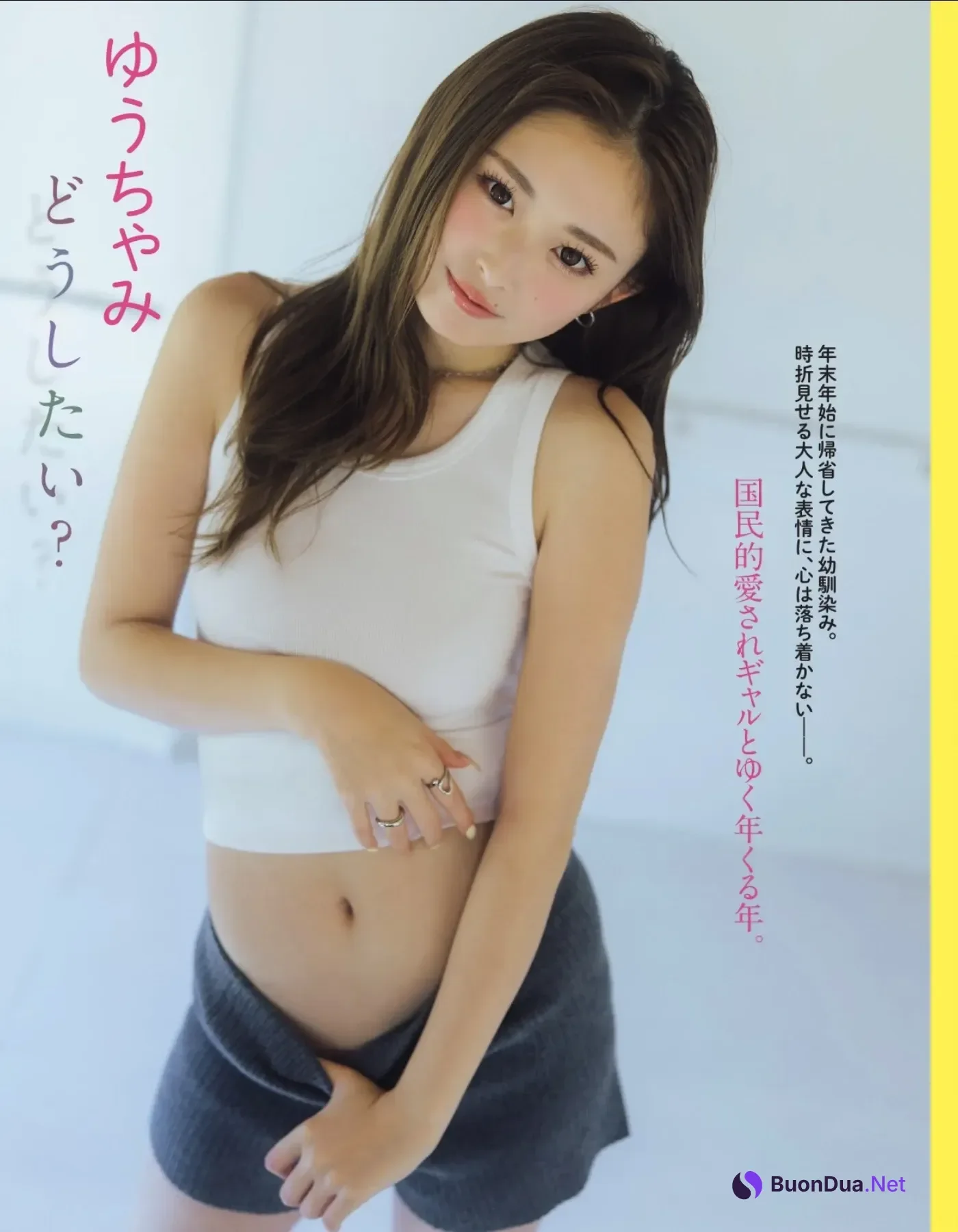 Yuuchami ゆうちゃみ, FLASH 2026.01.06-13 (フラッシュ 2026年01月06-13日号) - Photo 2