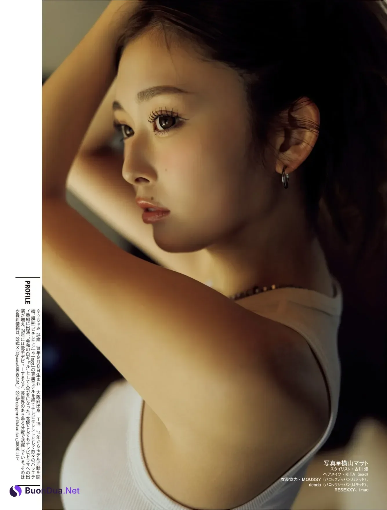 Yuuchami ゆうちゃみ, FLASH 2026.02.24 (フラッシュ 2026年02月24日号) - Photo 5