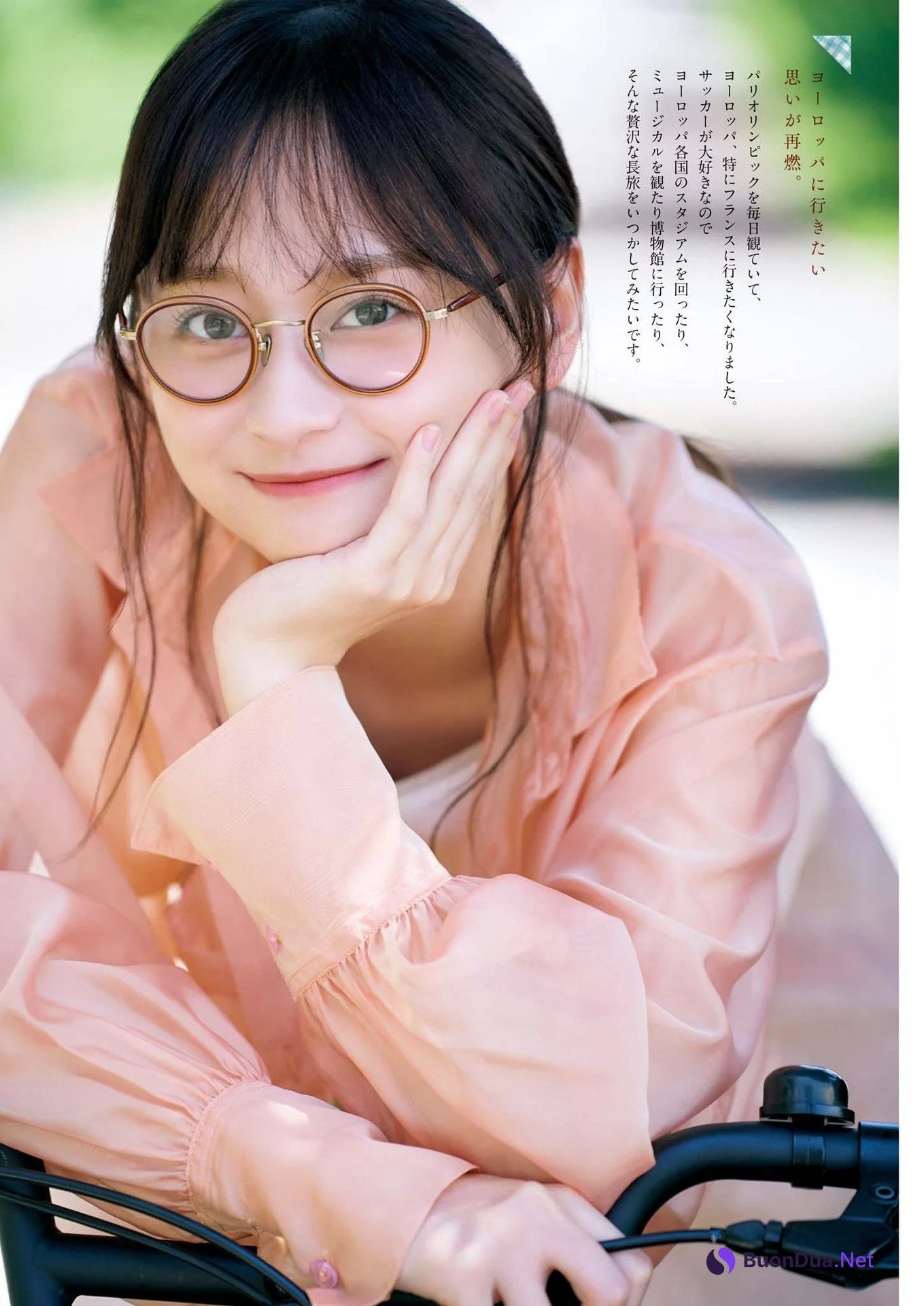 Yuuka Kageyama 影山優佳, Big Comic Spirits 2024 No.44 (ビッグコミックスピリッツ 2024年44号) - Photo 4
