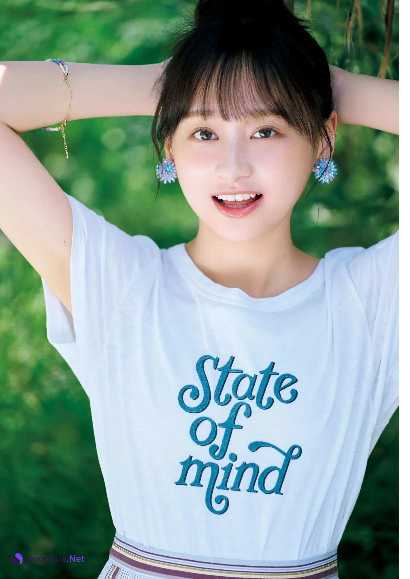 Yuuka Kageyama 影山優佳, Big Comic Spirits 2024 No.44 (ビッグコミックスピリッツ 2024年44号) - Photo 6