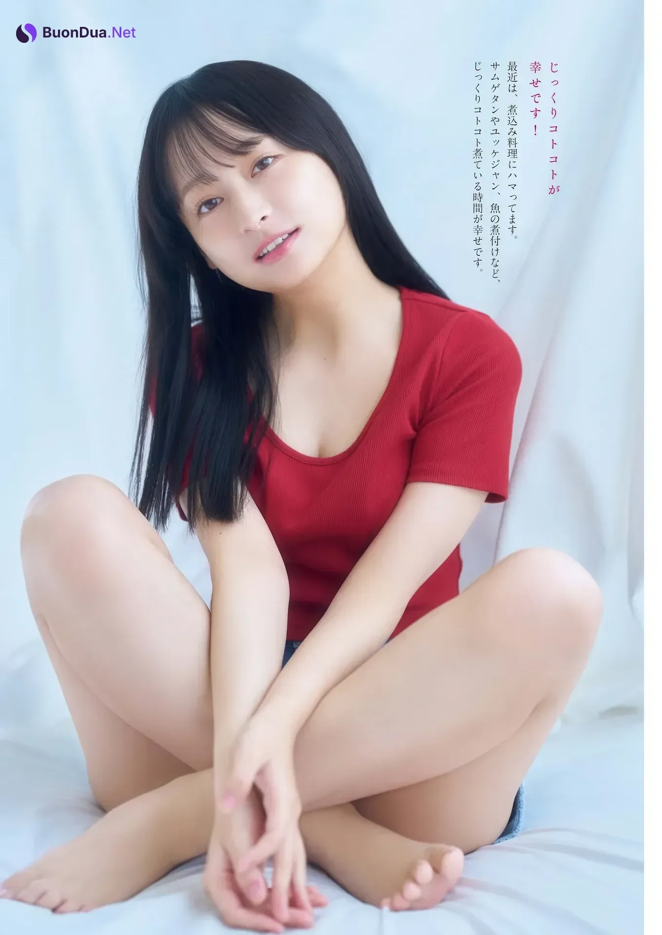 Yuuka Kageyama 影山優佳, Big Comic Spirits 2026 No.11 (ビッグコミックスピリッツ 2026年11号) - Photo 6