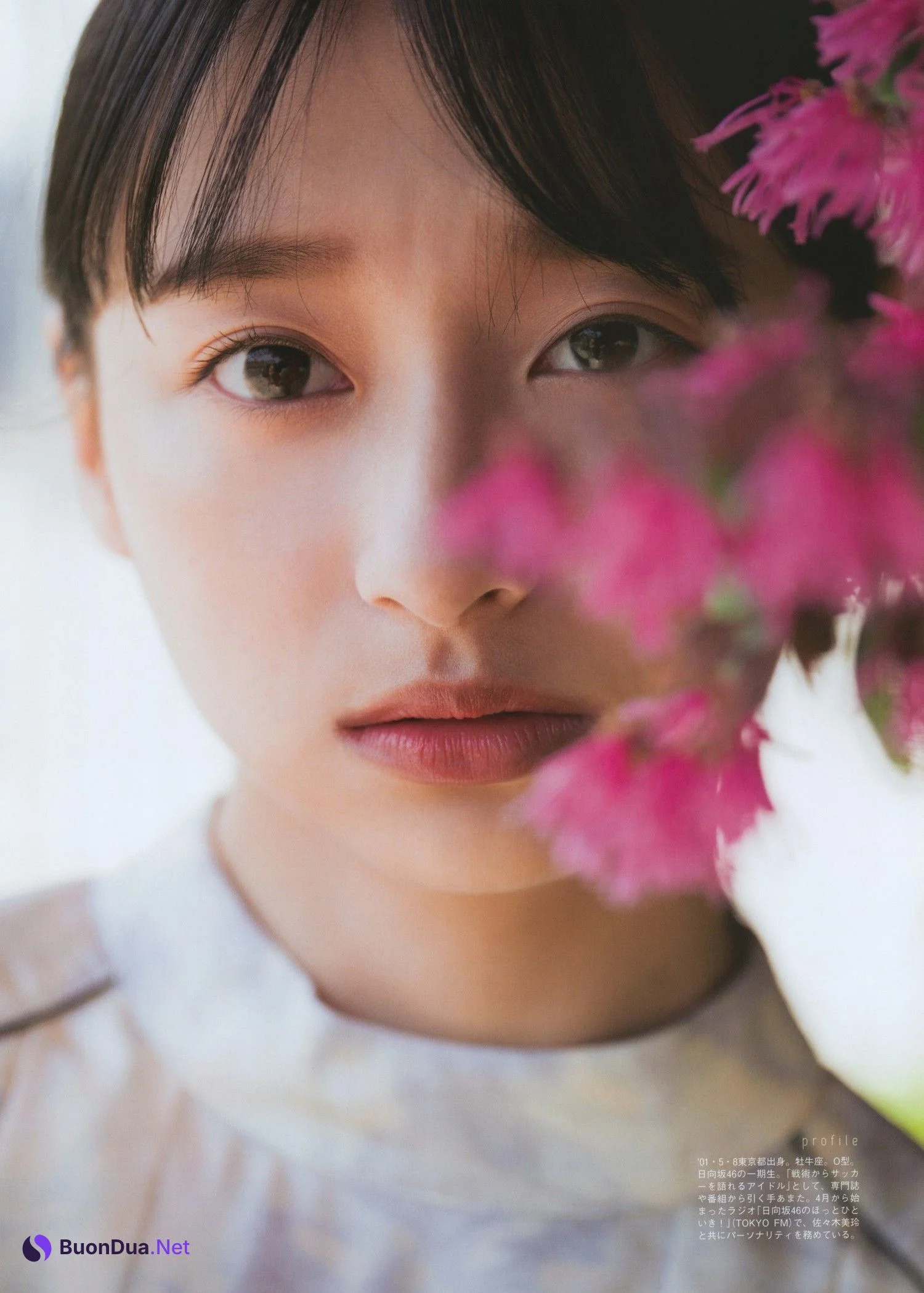 Yuuka Kageyama 影山優佳, B.L.T. 2022.06 (ビー・エル・ティー 2022年6月号) - Photo 8
