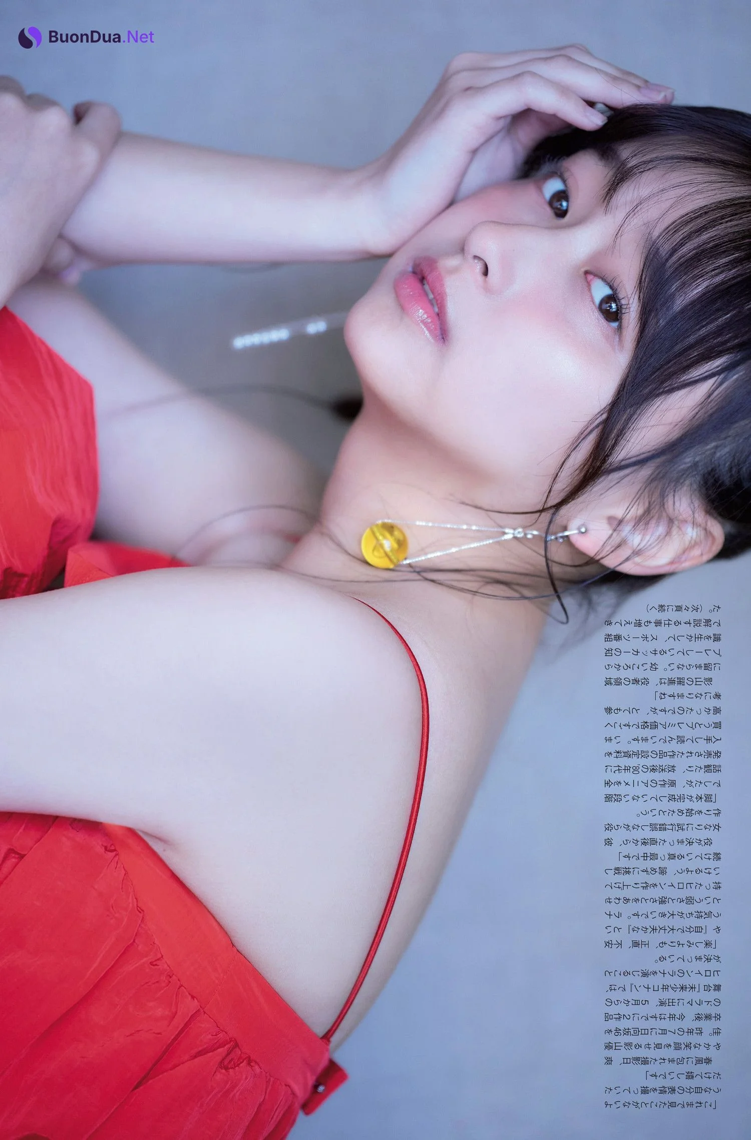 Yuuka Kageyama 影山優佳, FLASH 2024.05.14 (フラッシュ 2024年5月14日号) - Photo 7