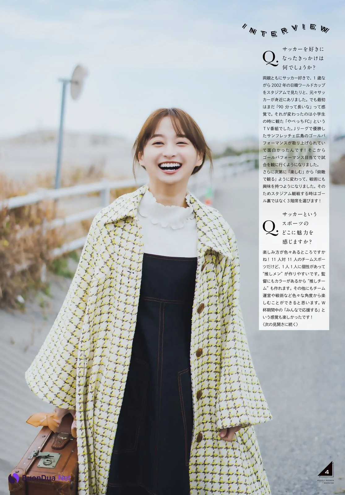 Yuuka Kageyama 影山優佳, Shonen Magazine 2023 No.09 (週刊少年マガジン 2023年9号) - Photo 5