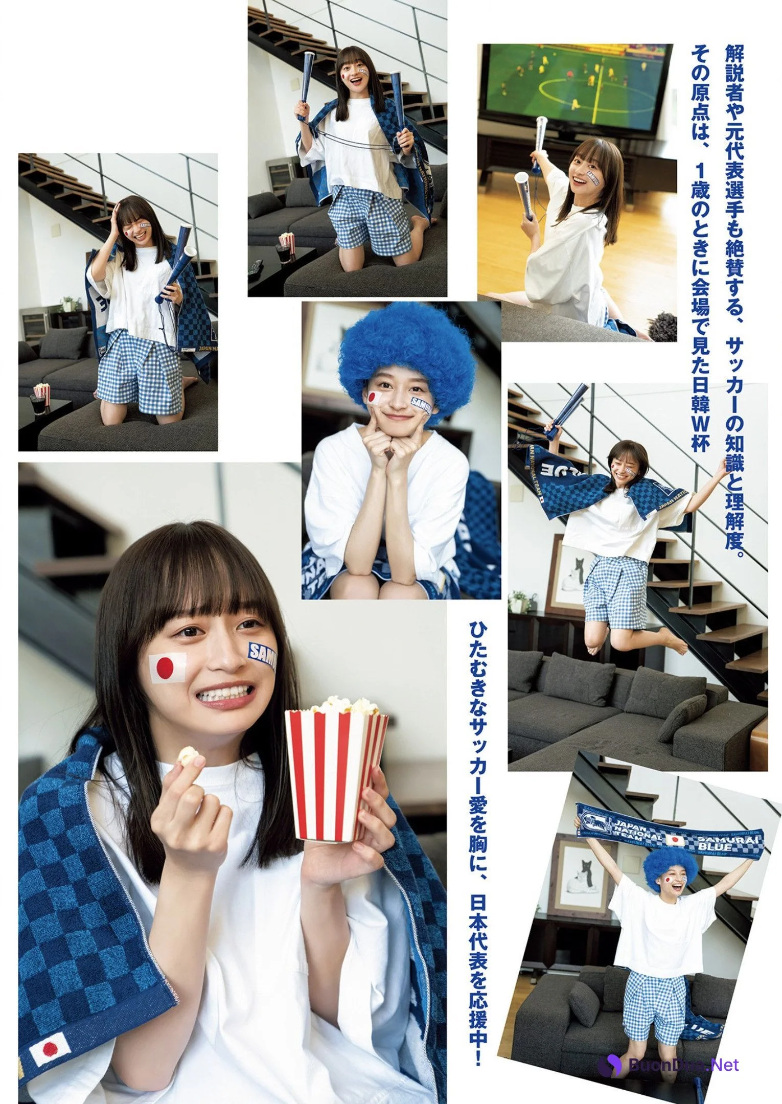 Yuuka Kageyama 影山優佳, Young Jump 2022 No.52 (ヤングジャンプ 2022年52号) - Photo 3
