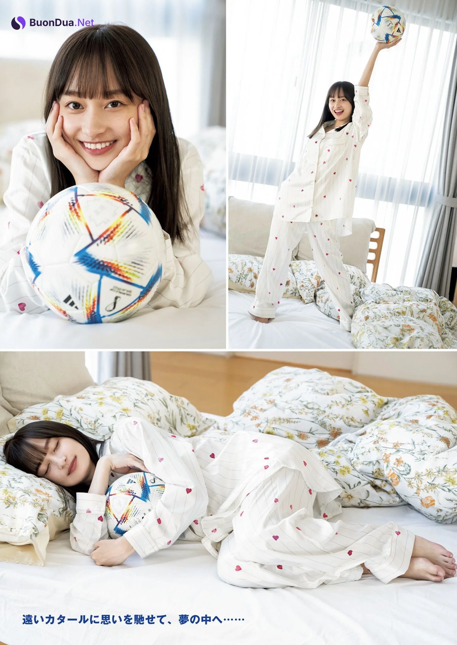 Yuuka Kageyama 影山優佳, Young Jump 2022 No.52 (ヤングジャンプ 2022年52号) - Photo 4