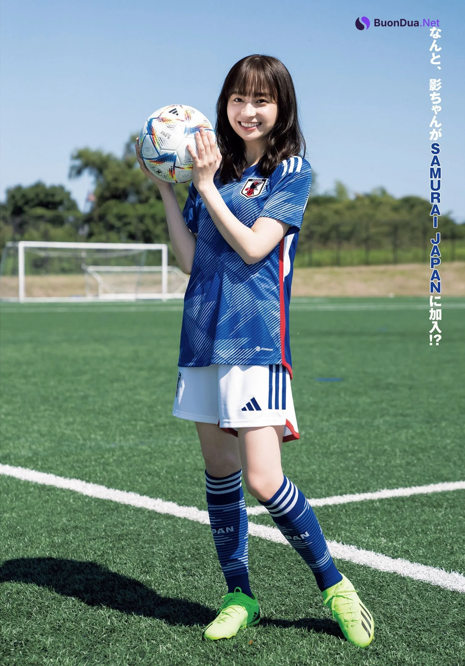 Yuuka Kageyama 影山優佳, Young Jump 2022 No.52 (ヤングジャンプ 2022年52号) - Photo 5