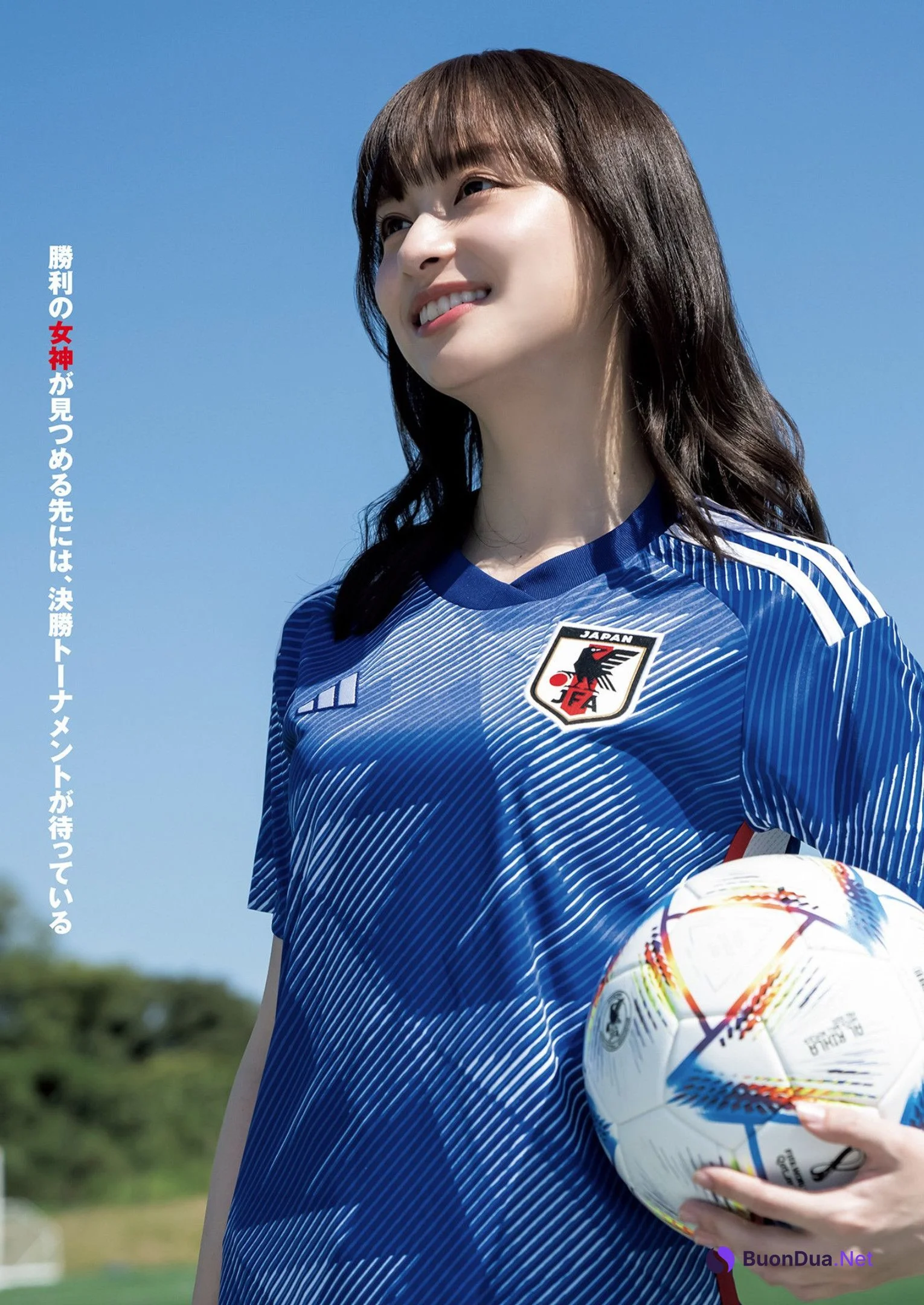 Yuuka Kageyama 影山優佳, Young Jump 2022 No.52 (ヤングジャンプ 2022年52号) - Photo 8