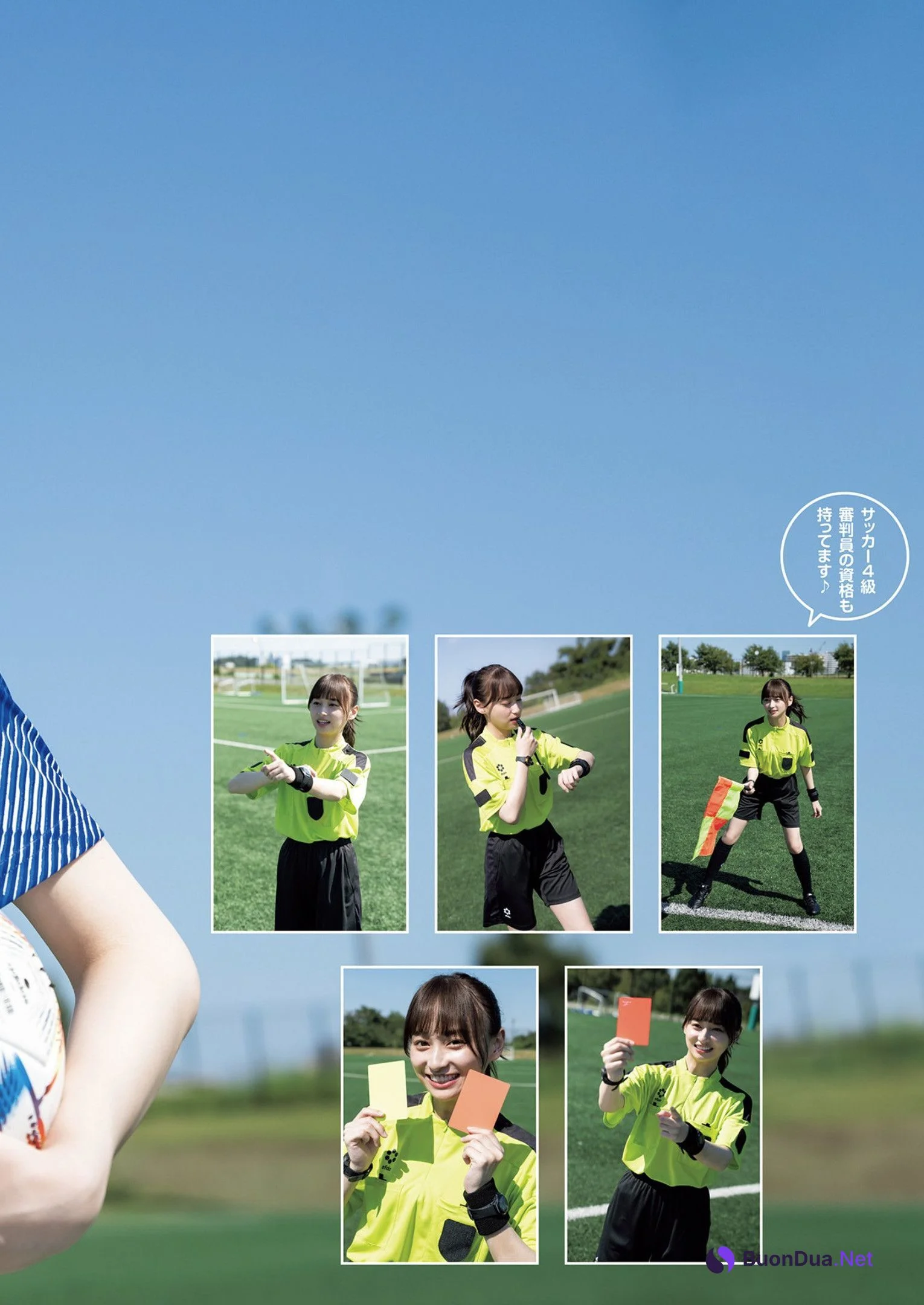 Yuuka Kageyama 影山優佳, Young Jump 2022 No.52 (ヤングジャンプ 2022年52号) - Photo 9