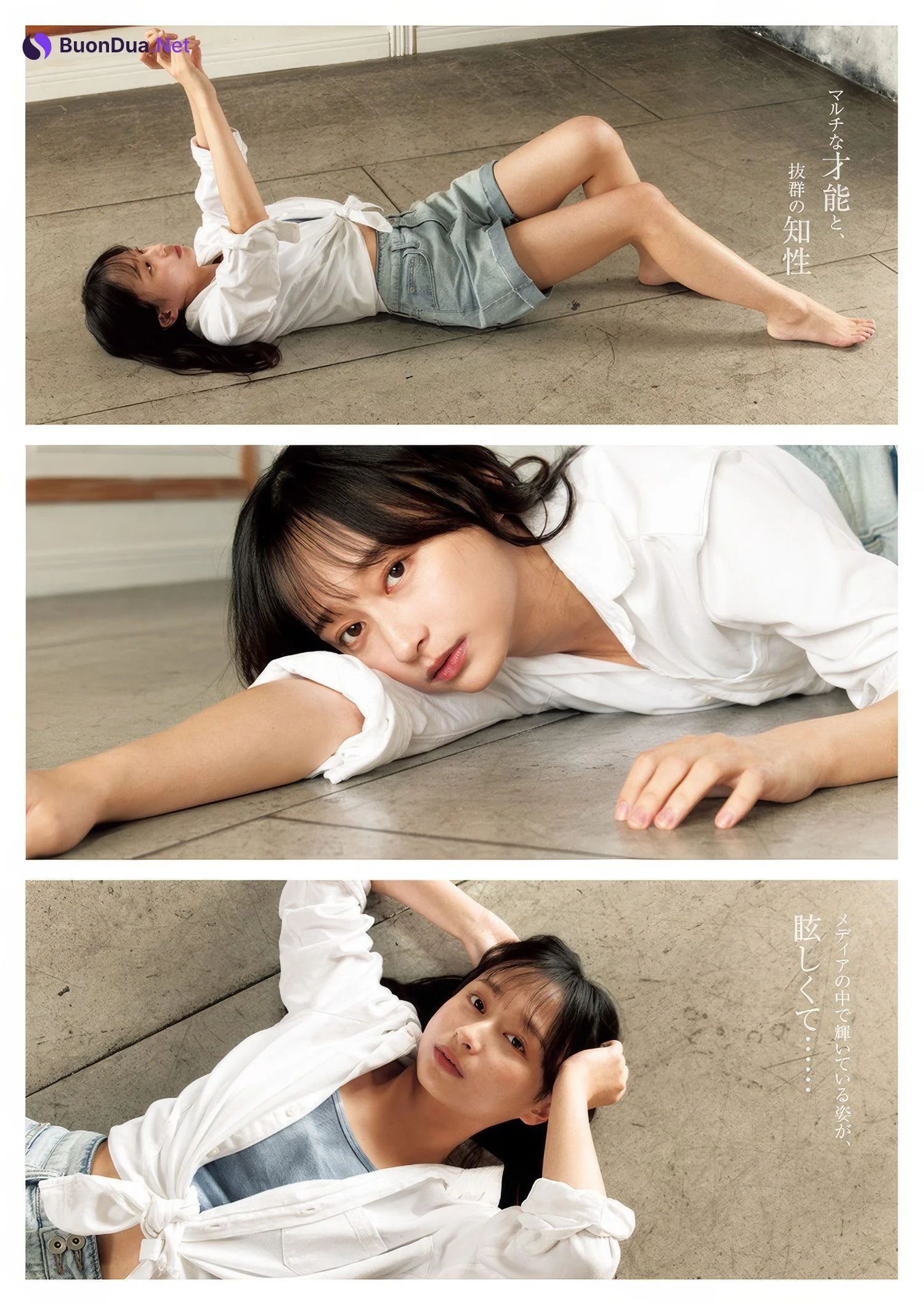 Yuuka Kageyama 影山優佳, Young Jump 2025 No.08 (ヤングジャンプ 2025年8号) - รูปภาพ 5