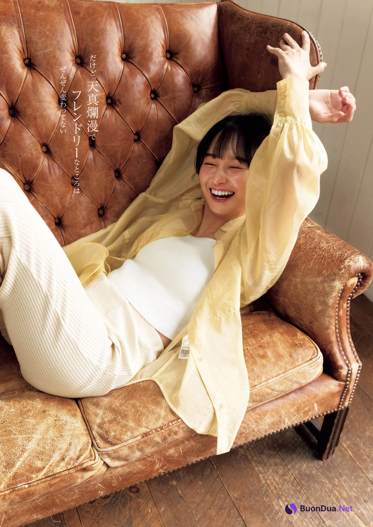Yuuka Kageyama 影山優佳, Young Jump 2025 No.08 (ヤングジャンプ 2025年8号) - รูปภาพ 6