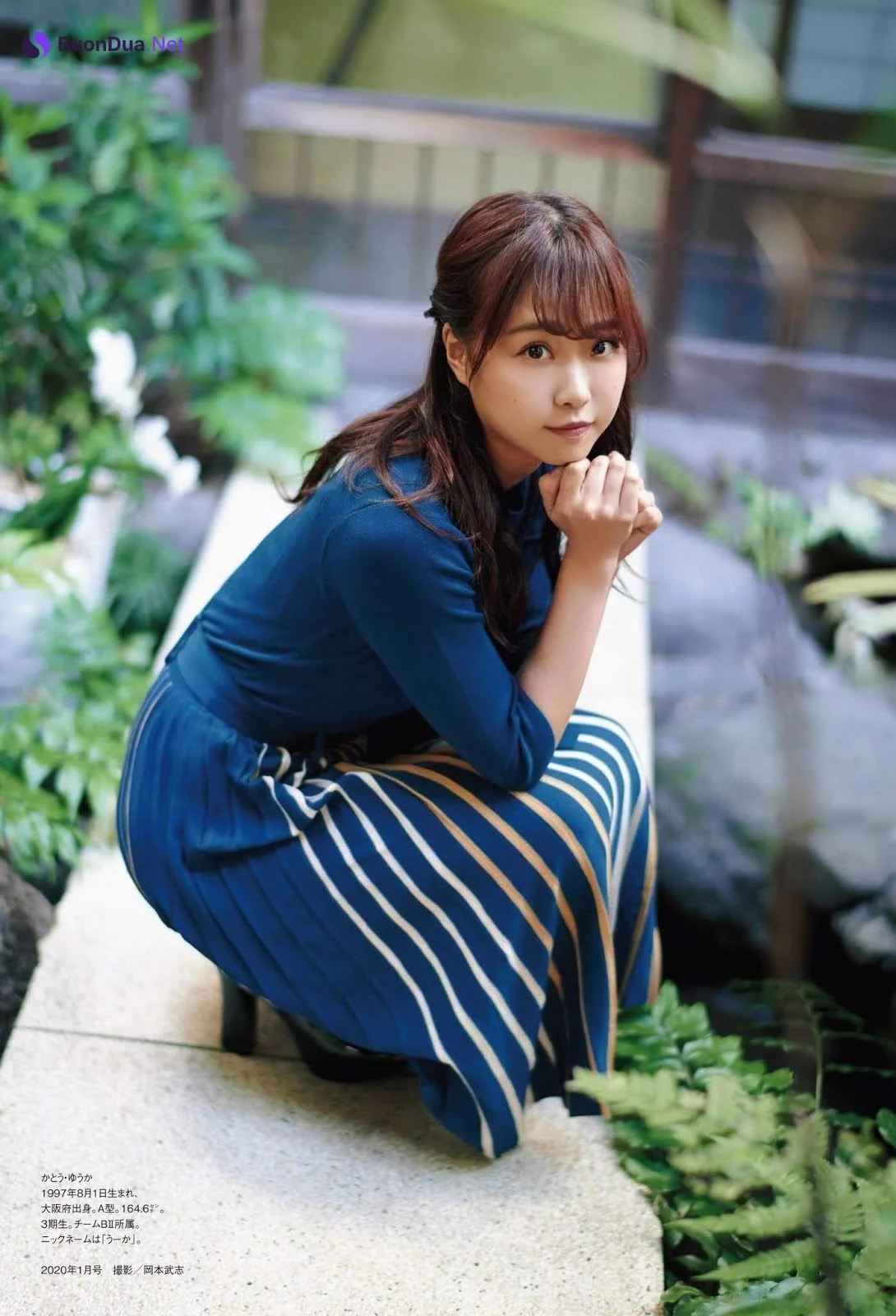Yuuka Kato 加藤夕夏, ENTAME 2020.03 (月刊エンタメ 2020年3月号) - Photo 2