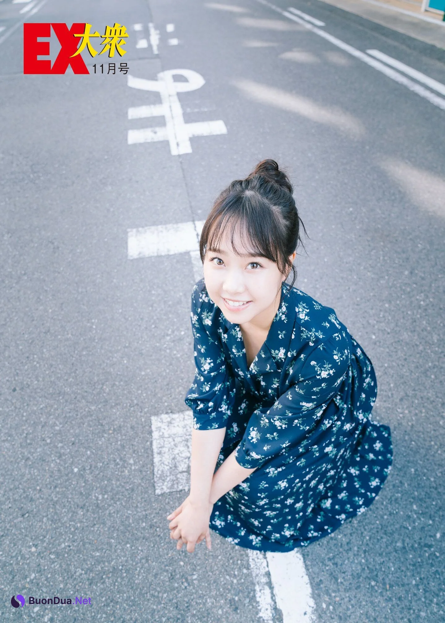 Yuuka Kato 加藤夕夏, Ex-Taishu 2020 No.11 (EX大衆 2020年11月号) - Photo 7
