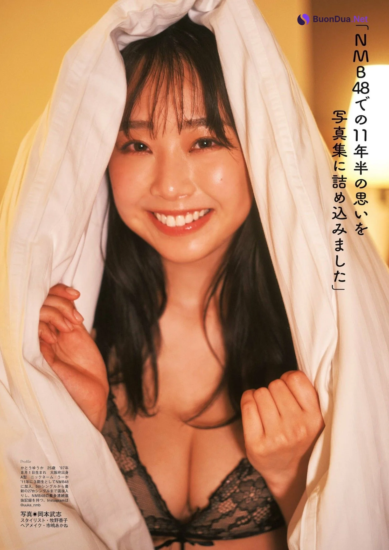 Yuuka Kato 加藤夕夏, FLASH グラビアBEST 2023年初夏 - รูปภาพ 5