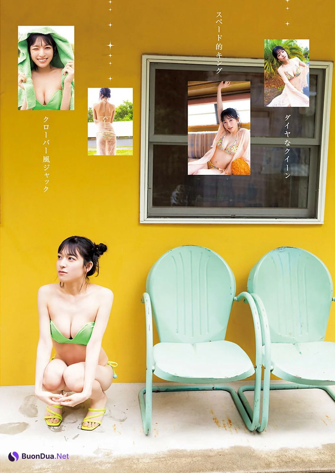 Yuuka Morizono 森園ゆうか, Young Jump 2024 No.38 (ヤングジャンプ 2024年38号) - Photo 2