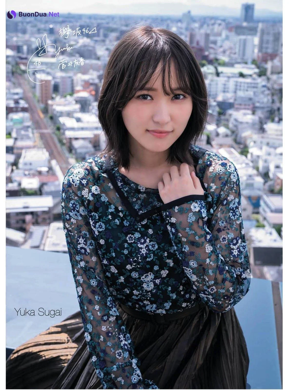 Yuuka Sugai 菅井友香, ENTAME 2019.11 (月刊エンタメ 2019年11月号) - รูปภาพ 12