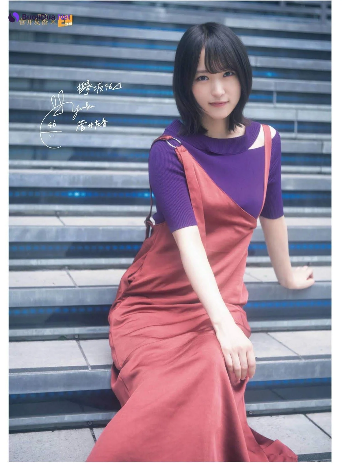 Yuuka Sugai 菅井友香, ENTAME 2019.11 (月刊エンタメ 2019年11月号) - รูปภาพ 8