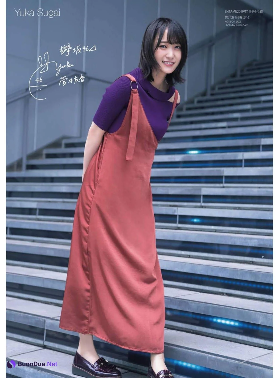 Yuuka Sugai 菅井友香, ENTAME 2019.11 (月刊エンタメ 2019年11月号) - รูปภาพ 9