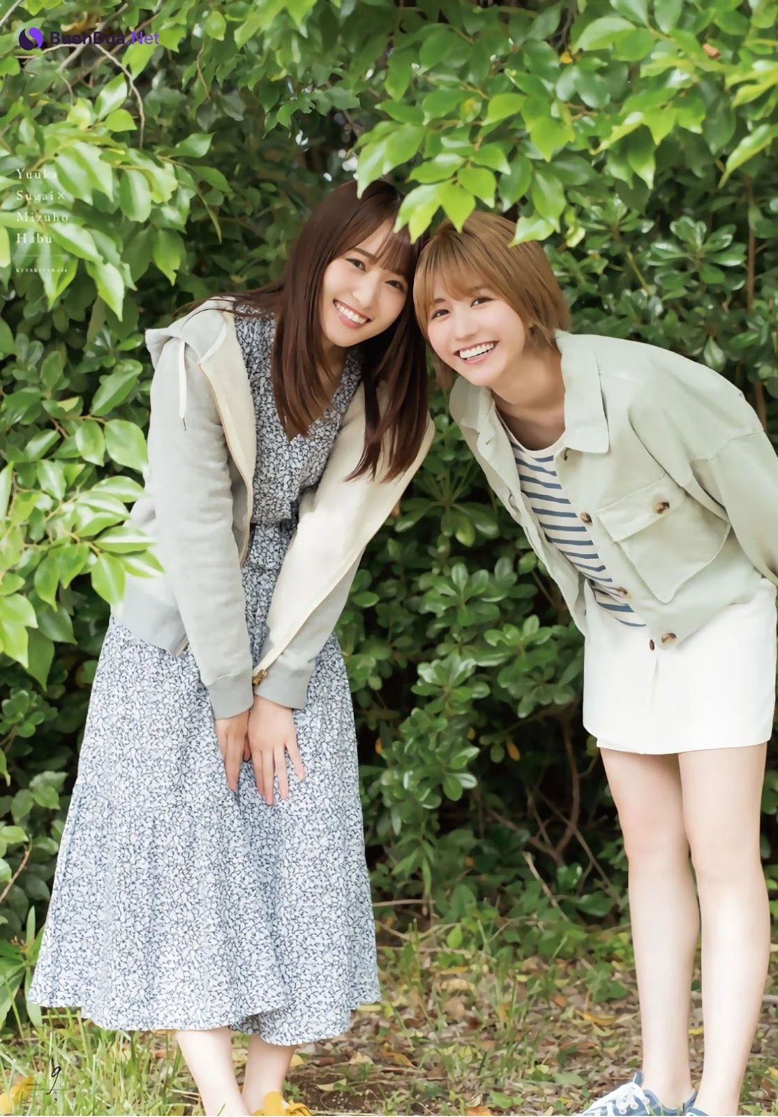 Yuuka Sugai 菅井友香, Mizuho Habu 土生瑞穂, Shonen Magazine 2019 No.28 (少年マガジン 2019年28号) - Photo 12