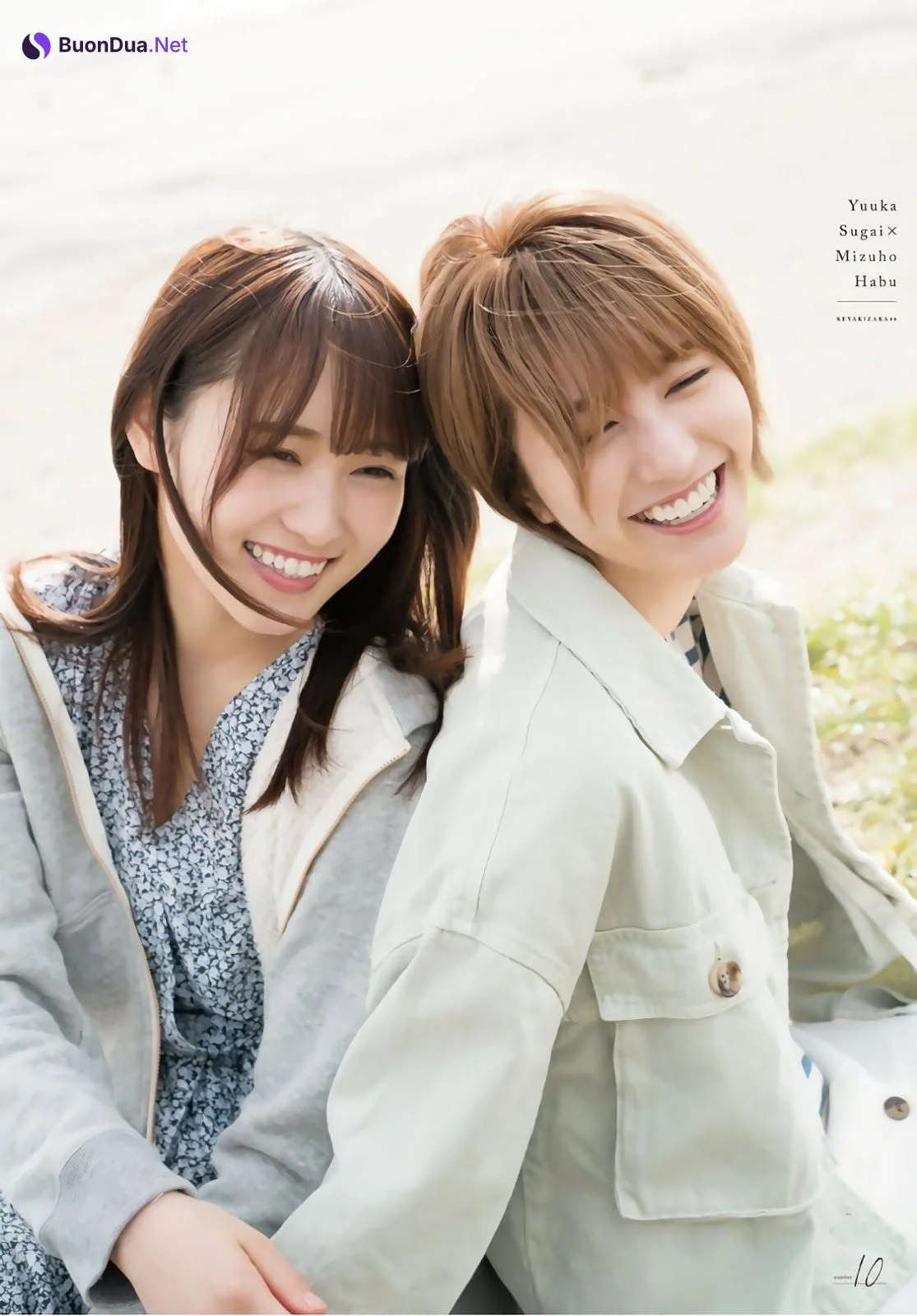 Yuuka Sugai 菅井友香, Mizuho Habu 土生瑞穂, Shonen Magazine 2019 No.28 (少年マガジン 2019年28号) - Photo 13