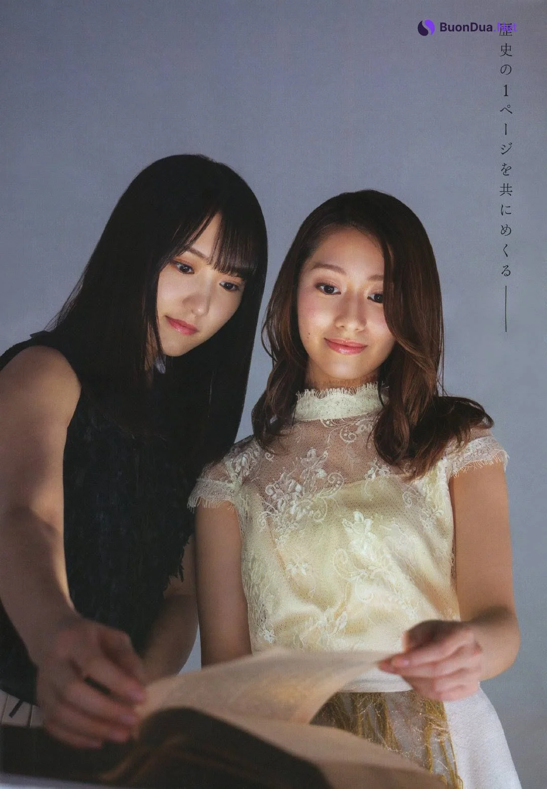 Yuuka Sugai 菅井友香, Reika Sakurai 桜井玲香, BUBKA 2019.04 (ブブカ 2019年4月号) - รูปภาพ 2