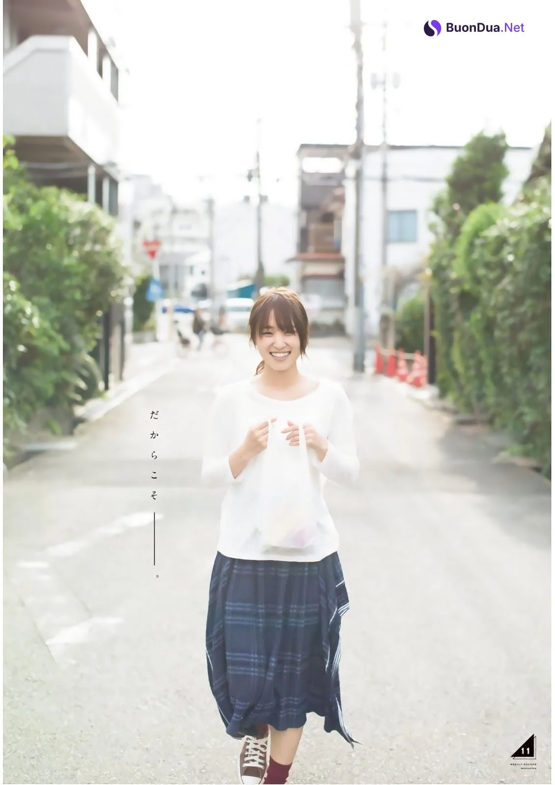 Yuuka Sugai 菅井友香, Shonen Magazine 2019 No.50 (少年マガジン 2019年50号) - Photo 12