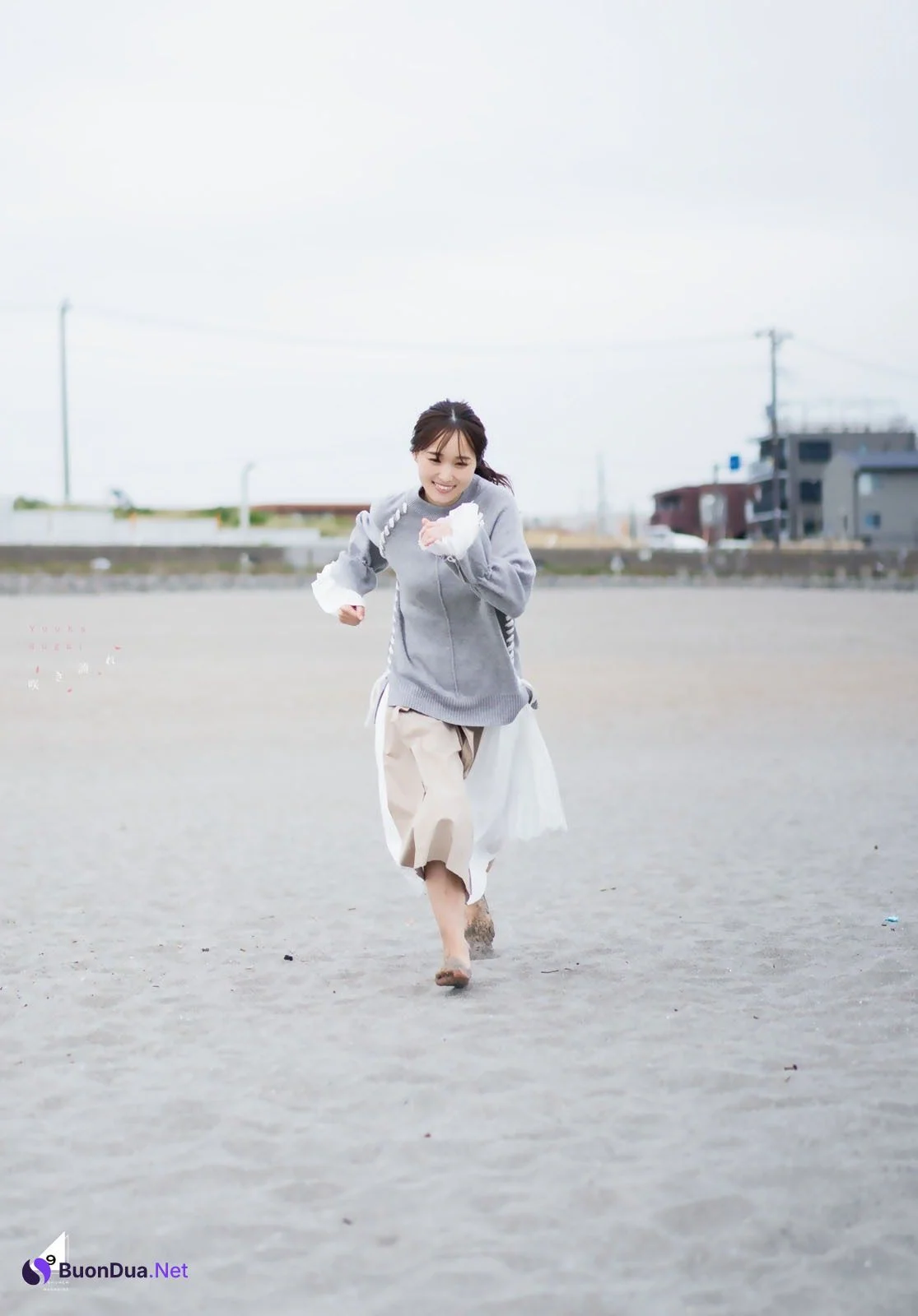 Yuuka Sugai 菅井友香, Shonen Magazine 2020 No.51 (少年マガジン 2020年51号) - Photo 10