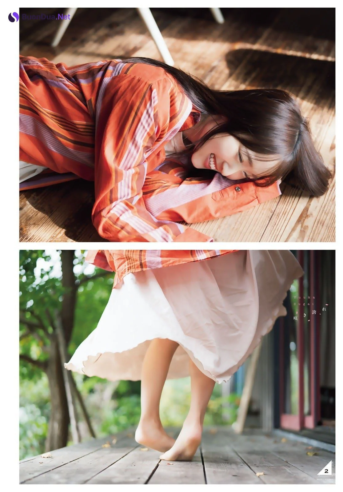 Yuuka Sugai 菅井友香, Shonen Magazine 2020 No.51 (少年マガジン 2020年51号) - Photo 3