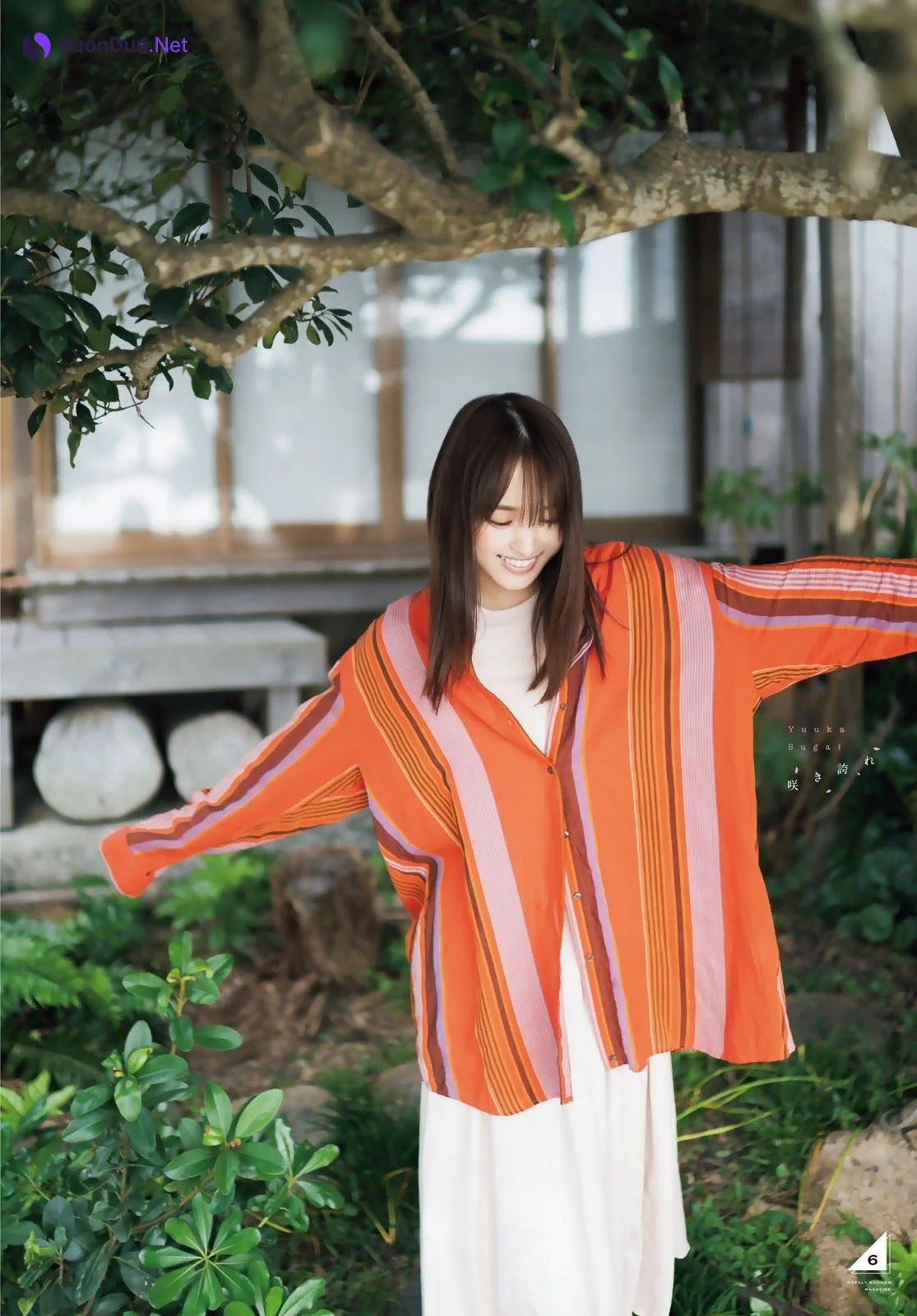 Yuuka Sugai 菅井友香, Shonen Magazine 2020 No.51 (少年マガジン 2020年51号) - Photo 7