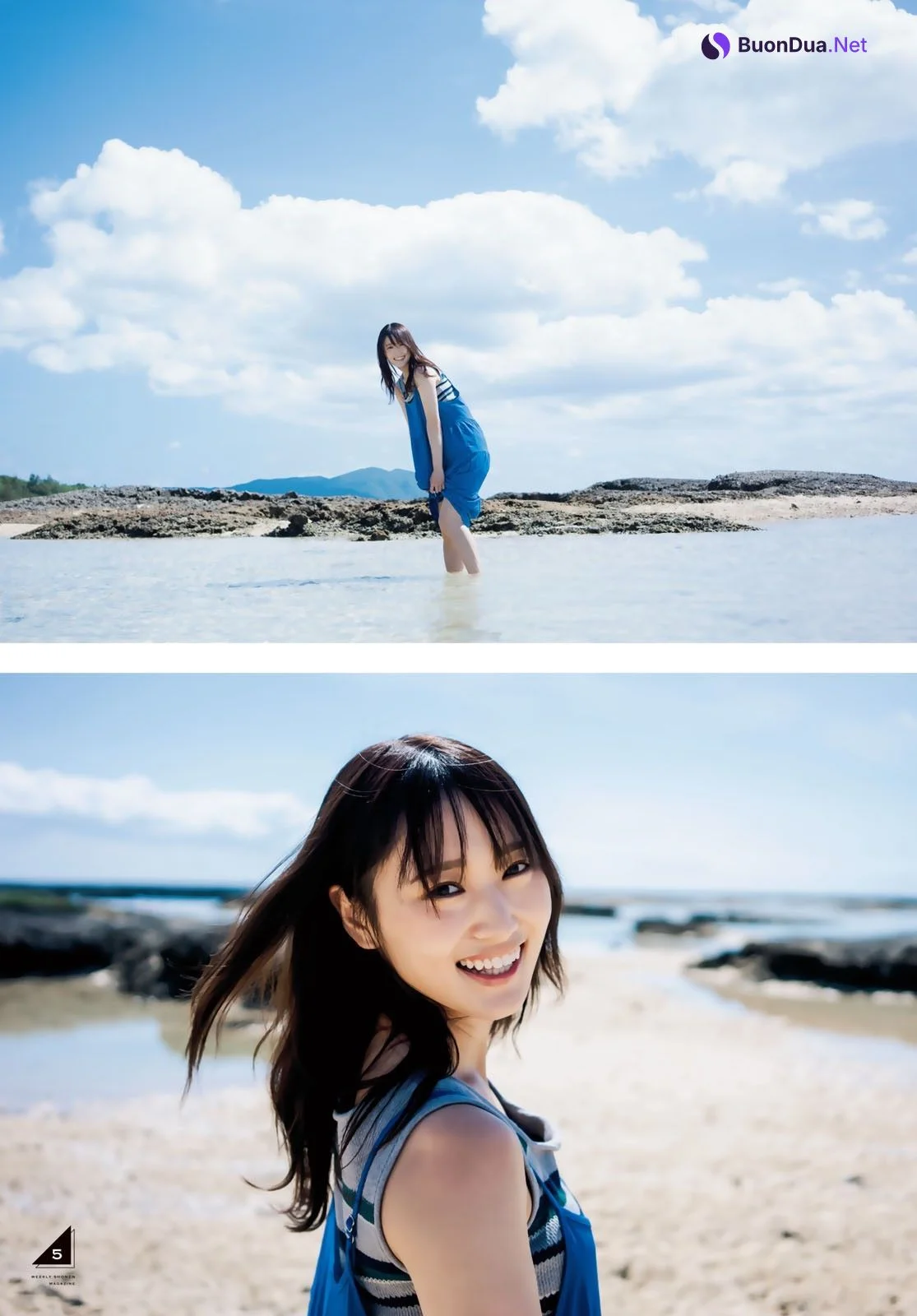 Yuuka Sugai 菅井友香, Shonen Magazine 2022 No.49 (週刊少年マガジン 2022年49号) - Photo 6