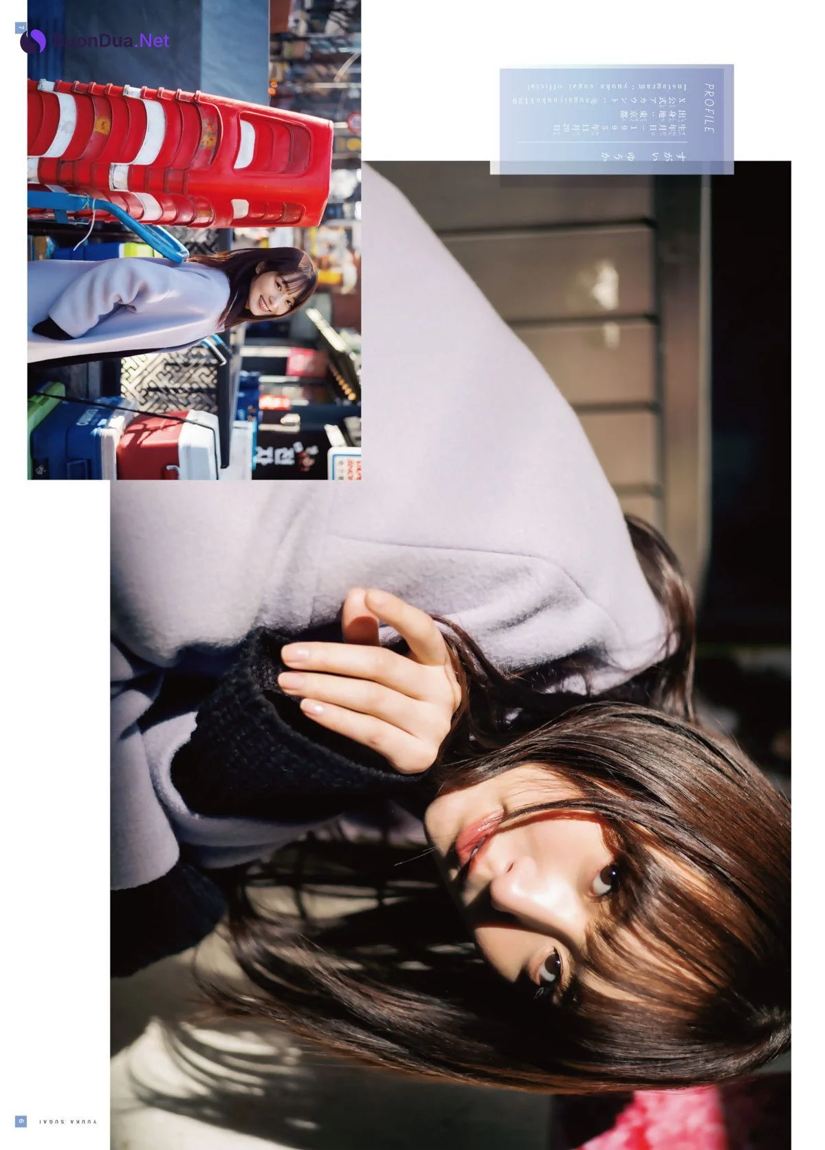 Yuuka Sugai 菅井友香, Shonen Magazine 2024 No.10 (週刊少年マガジン 2024年10号) - Photo 10