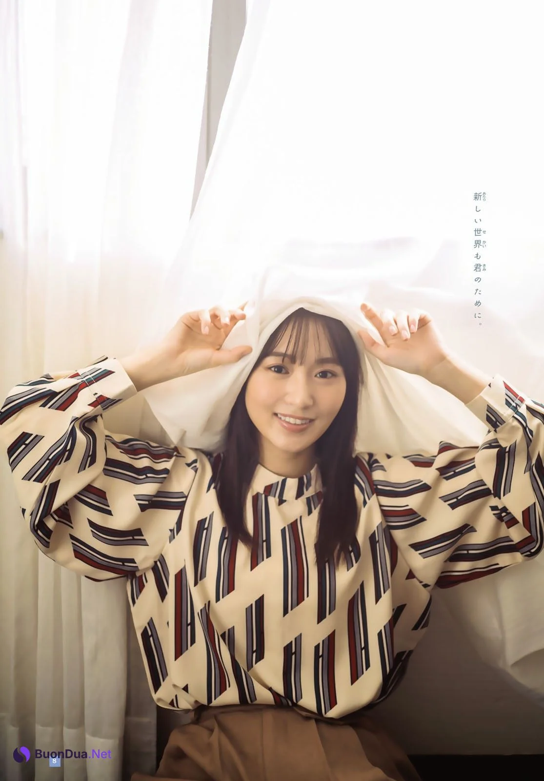 Yuuka Sugai 菅井友香, Shonen Magazine 2024 No.10 (週刊少年マガジン 2024年10号) - Photo 11