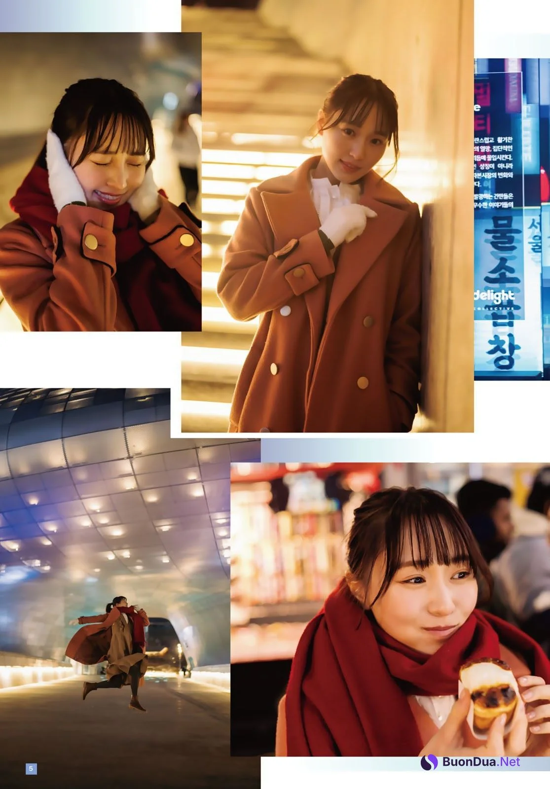 Yuuka Sugai 菅井友香, Shonen Magazine 2024 No.10 (週刊少年マガジン 2024年10号) - Photo 5