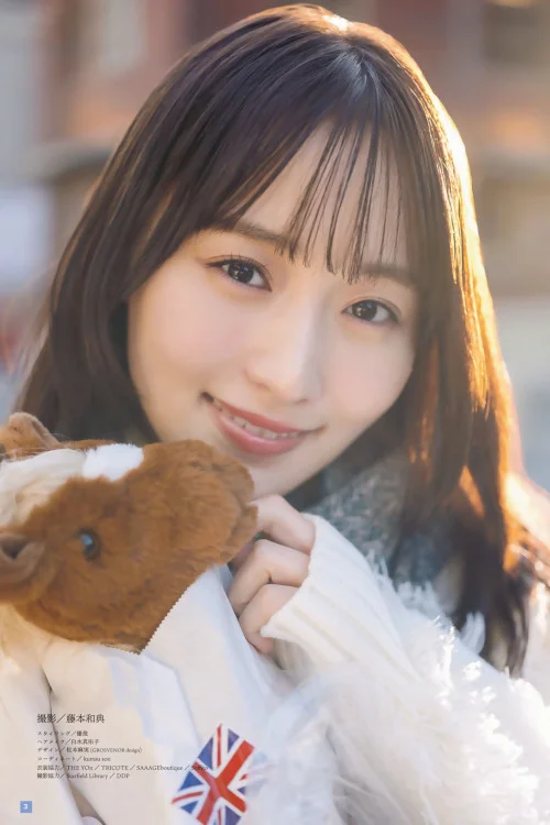 Yuuka Sugai 菅井友香, Shonen Magazine 2024 No.10 (週刊少年マガジン 2024年10号)