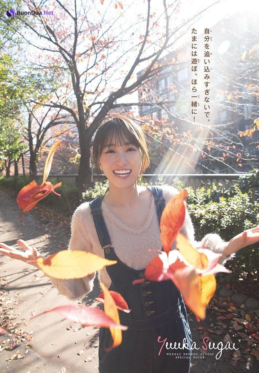 Yuuka Sugai 菅井友香, Shonen Sunday 2020 No.09 (少年サンデー 2020年9号) - รูปภาพ 4