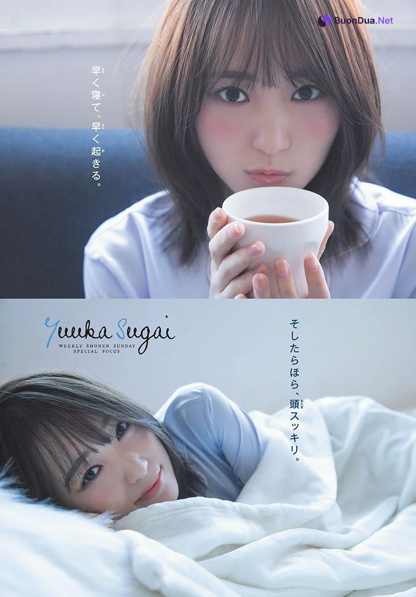 Yuuka Sugai 菅井友香, Shonen Sunday 2020 No.09 (少年サンデー 2020年9号) - รูปภาพ 5